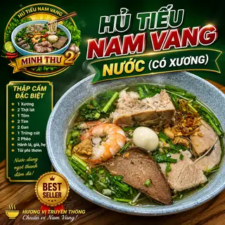 Hủ tiếu Nam Vang Nước (Có Xương) - 65.000 ₫ tại Hủ Tiếu Nam Vang Minh Thư 2 - Nui, Bánh Canh & Hoành Thánh - Tân Thới Hiệp 21