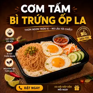 Cơm Tấm Bì Trứng - 50.000 ₫ tại Cơm Tấm Nè - Sườn Non Nướng Sả & Cơm Sườn Nướng Mềm - Nguyễn Đình Chiểu	