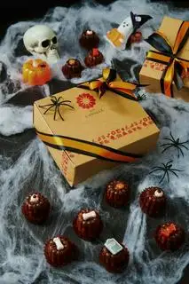 Hình ảnh Halloween Mystery Box