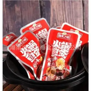 Hình ảnh Chả lẩu thái cay