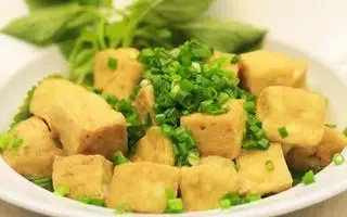 Hình ảnh Đậu Tẩm Hành