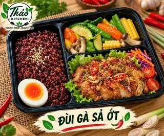 Hình ảnh Cơm Đùi Gà Sả Ớt 150gr