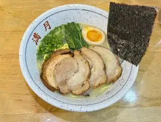 Mì thịt heo chashu - 168.000 ₫ tại HATA - Udon & Ramen - Huỳnh Tấn Phát