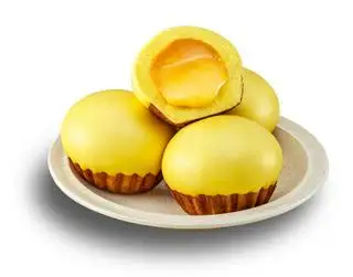 Hình ảnh Bánh Bao Kim Sa Trứng Chảy 3 Chiếc