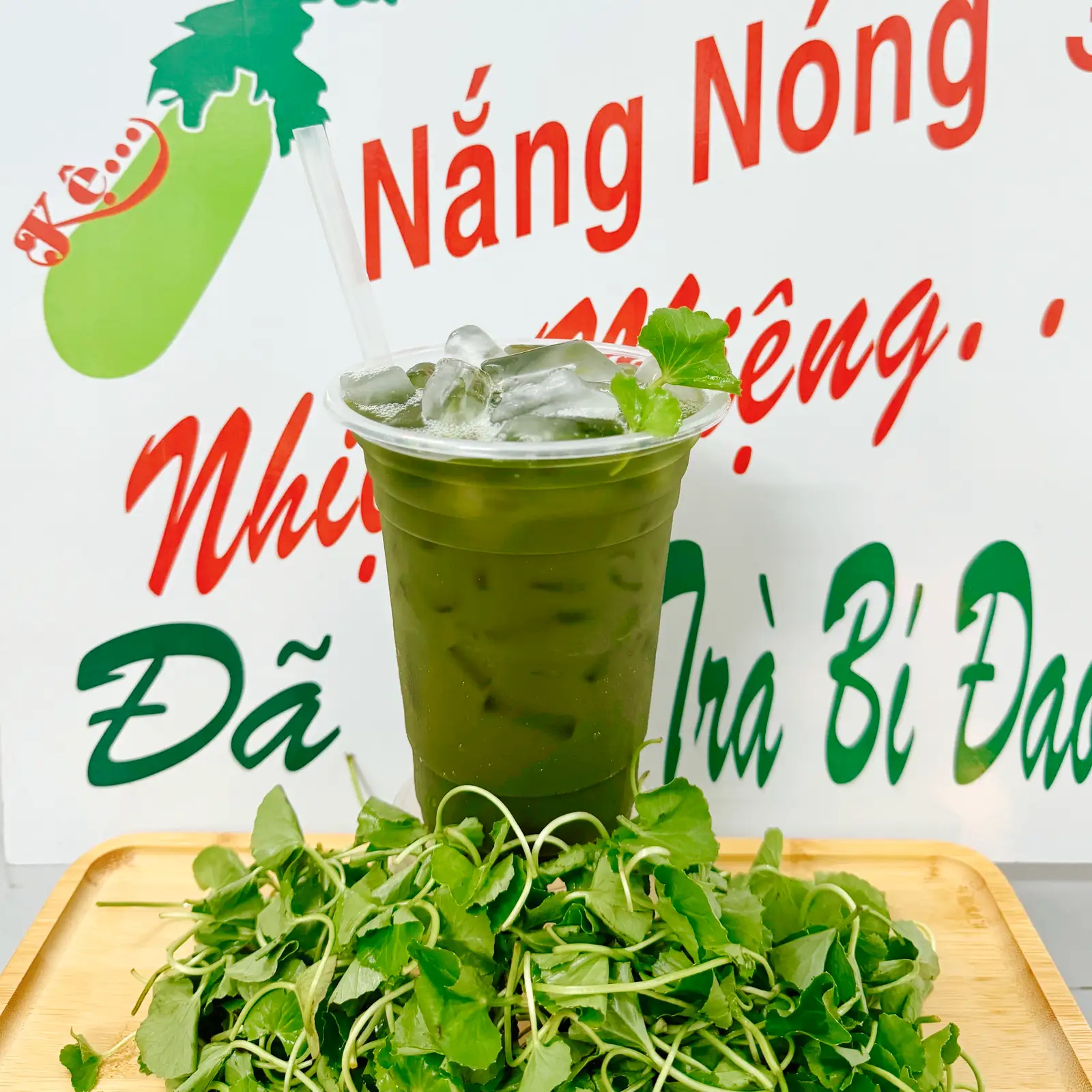 Rau má nguyên chất - 39.000 ₫ tại Trà Bí Đao Kệ - Trà Sâm Bí Đao & Bánh Mì Chả Cá Nóng - Ngô Tất Tố