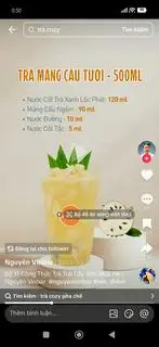 Trà mãng cầu  - 39.000 ₫ tại Cháo Ếch Singapore - Đặng Văn Bi