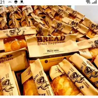 Bánh mì hoa cúc lớn - 50.000 ₫ tại Bánh Mì Hà Nội Chính Hiệu - Trương Quốc Dung