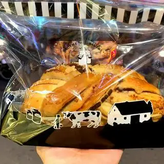 Bánh Mì Hoa Cúc Đậu Đỏ - 60.000 ₫ tại Bánh Kem Hưng Phát - Huỳnh Văn Bánh