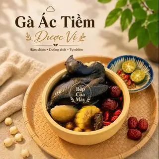 Gà Ác Tiềm - Dược Vị  - 88.000 ₫ tại Gà Ác Tiềm Thuốc Bắc - Phạm Ngũ Lão 