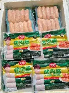 Hình ảnh Lạp xưởng Hà Khẩu
