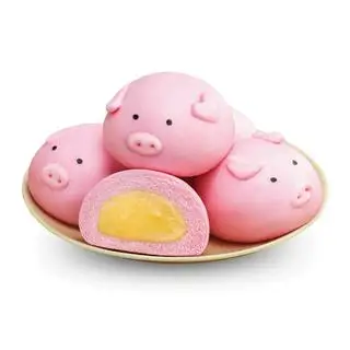 Hình ảnh Bánh bao hình con heo