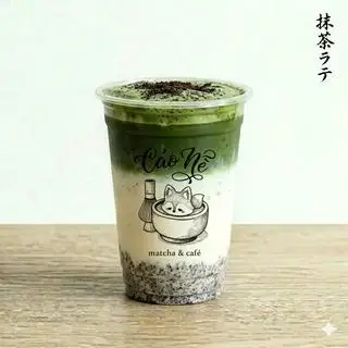 Hình ảnh Macha Oreo - Đài