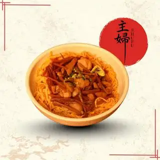 Hình ảnh Cơm gà kho ngưu bàng - Tori Gobo Don