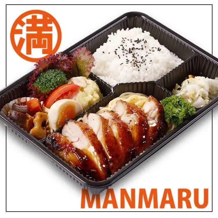 Cơm hộp Gà nướng teriyaki - 129.000 ₫ tại MANMARU - Ẩm Thực Nhật Bản - Mạc Đĩnh Chi