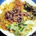 Hình ảnh Cơm Rang Dưa Bò