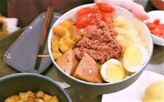 Hình ảnh xôi trứng giò thịt 