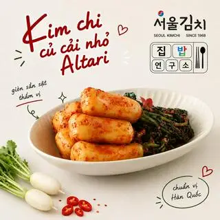 Hình ảnh Kim chi củ cải nhỏ/1kg