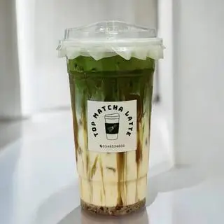 Matcha Latte Caramel - 700ml - 45.000 ₫ tại Top Matcha Latte & Cà Phê - Trường Chinh
