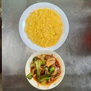 Hình ảnh Cơm chiên bò xào