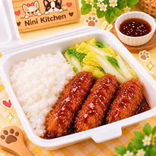 Hình ảnh Cơm Gà Xù Sốt Teriyaki
