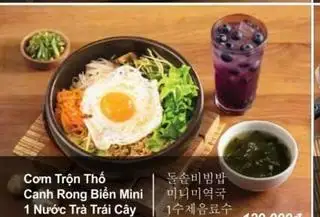 Hình ảnh combo2.cơm trộn+canh +1 soda 