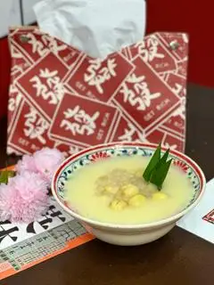 Hình ảnh Lục tào xá Triều Châu