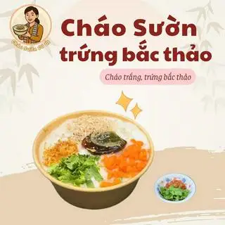 Chào sườn  - 40.000 ₫ tại Cháo Sườn Cô Út - Hoàng Diệu