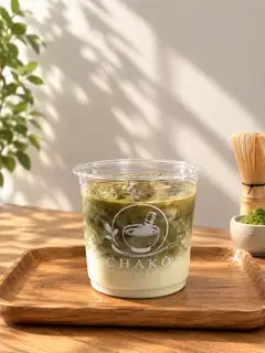 Hình ảnh Houjicha latte