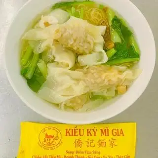 SỦI CẢO - 60.000 ₫ tại Kiều Ký Mì Gia - Cao Đạt