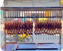 Hình ảnh gà nướng ngũ vị 1 con 