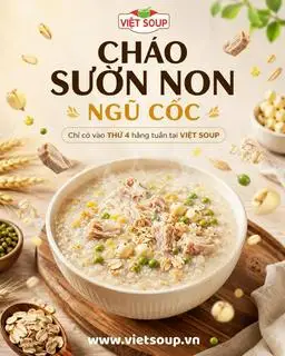 Hình ảnh Cháo sườn non ngũ cốc