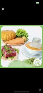 Hình ảnh Cháo Bò Vinabeef sốt hạt điều