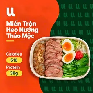 Hình ảnh MIẾN TRỘN HEO NƯỚNG THẢO MỘC