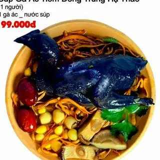 Gà ác tiềm đông trùng hạ thảo - 199.000 ₫ tại Tiến Vua Food - Súp Bào Ngư Đại Bổ - Đường Số 17