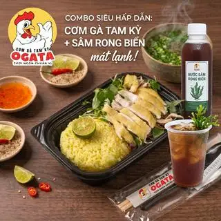Hình ảnh Combo Ogata 1 - cơm gà - canh lá giang - nước sâm