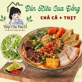 Hình ảnh Bún Riêu Cua Đồng Chả Cá + Thịt heo