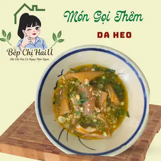 Hình ảnh Da Heo