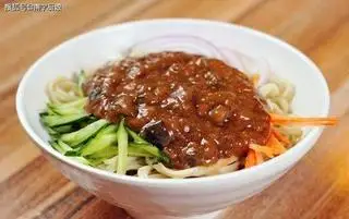 Hình ảnh Mỳ trộn tương thịt - 炸酱面