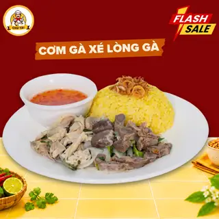 Hình ảnh Cơm Gà Xé + Lòng Gà