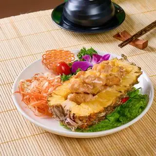 Tôm sốt Mayo trái thơm - 169.000 ₫ tại The Goat Food & Beer - Hậu Giang
