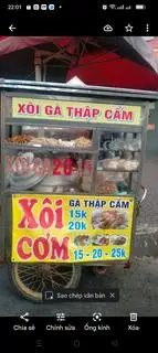 Xôi gà thập cẩm hộp nhỏ - 20.000 ₫ tại Xôi Gà Thập Cẩm - 60 Lâm Văn Bền