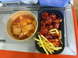 Gà viên sốt cay ngọt - 45.000 ₫ tại Gà Sốt Hàn Quốc - Đường Số 11