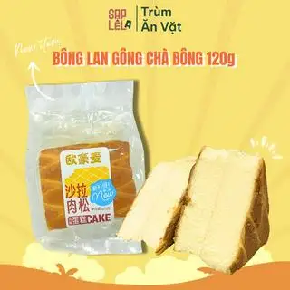 Hình ảnh Bánh Bông Lan Gông SHOUGONG Nướng Salad Chà Bông 120g