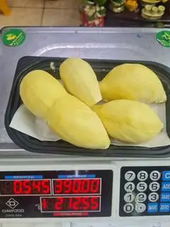 Hình ảnh Cơm sầu để nướng 