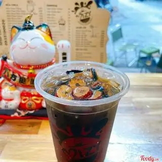 Hình ảnh Trà Bí Đao Trân Châu Đường Đen