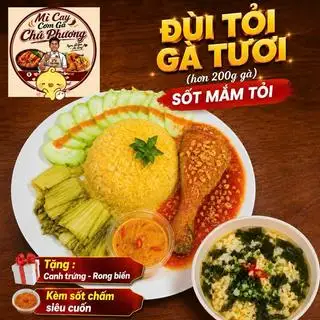 Hình ảnh Cơm rang đùi tỏi gà tươi sốt mắm tỏi( 215g gà)