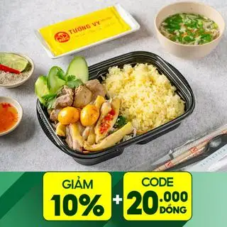 Cơm Gà Đặc Biệt Tường Vy (Gà + Lòng Gà) - 75.000 ₫ tại Cơm Gà Tường Vy - Cơm Gà, Cháo Gà & Miến Gỏi - Trường Sơn