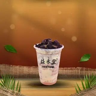 Hình ảnh Trà Sữa Oreo Cake Cream Yihetang