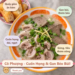 Hình ảnh Cháo Lòng Cuốn Họng & Gan