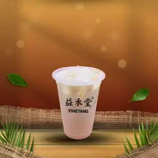 Hình ảnh Trà Xanh Sữa Yihetang